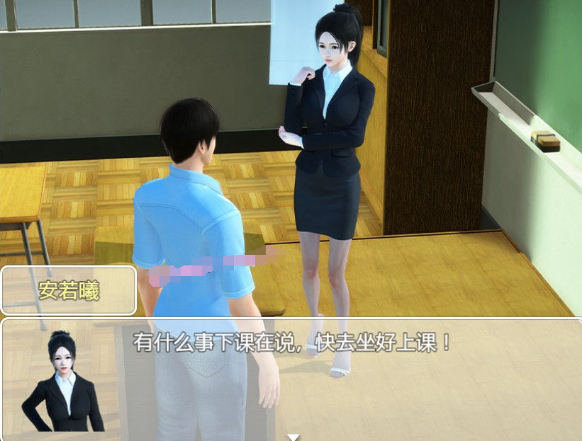 图片[6]-【PC+安卓/国产RPG/全动态】时空旅行 Ver3.00 中文版/中文配音+存档【6.1G】-小白资源网