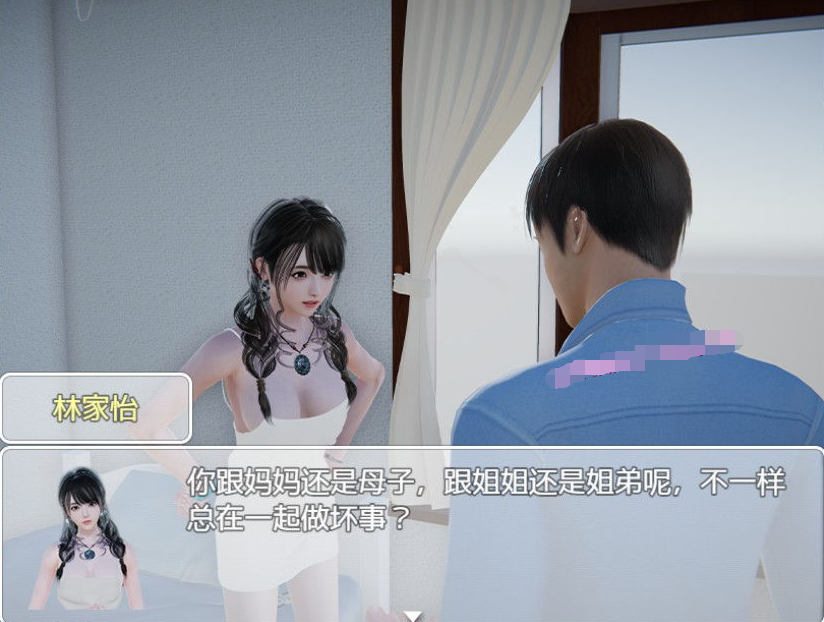 图片[5]-【PC+安卓/国产RPG/全动态】时空旅行 Ver3.00 中文版/中文配音+存档【6.1G】-小白资源网